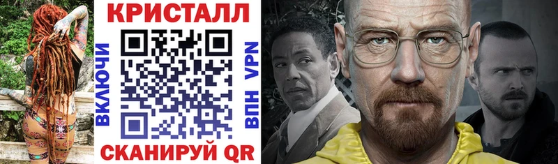 АМФ 98%  где купить наркоту  ОМГ ОМГ зеркало  Абинск 
