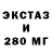 Метадон VHQ neezaachtoo