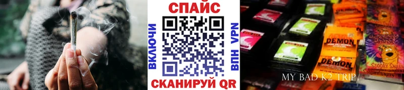 мега маркетплейс  Абинск  Бутират жидкий экстази  купить наркоту 