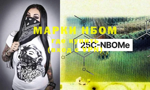 гидропоника Переславль-Залесский
