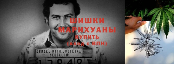 каннабис Абдулино