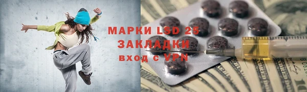 гидропоника Переславль-Залесский