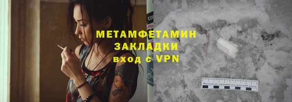 хмурый Пестово