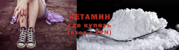jwh Абаза