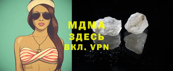 хмурый Пестово