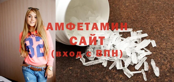 jwh Абаза