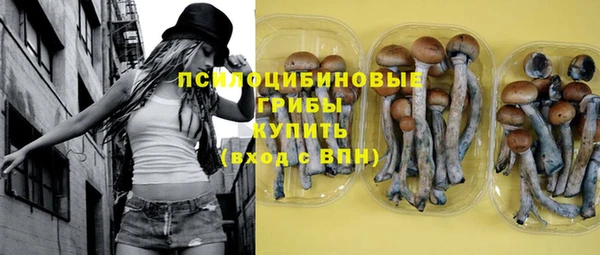каннабис Абдулино
