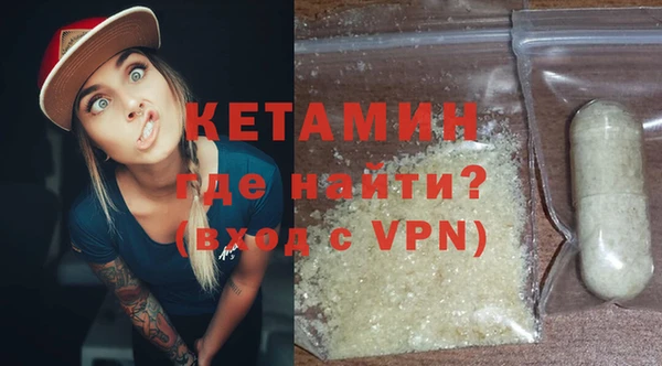 гидропоника Переславль-Залесский