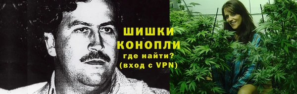 каннабис Абдулино