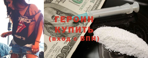 хмурый Пестово
